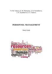 Personnel Management