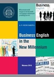 Business English in the New Millennium