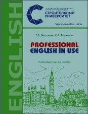 Professional English in Use