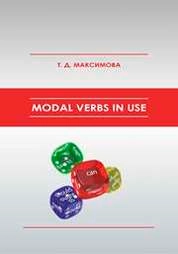 Modal Verbs in Use