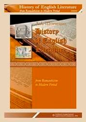 History of English Literature (from Romanticism to Modern Period)