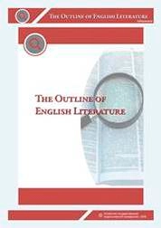 The Outline of English Literature