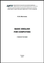 Basic English for Computing