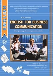 English for business communication