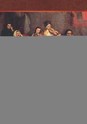 Итальянская клавирная музыка XVII‒XVIII веков