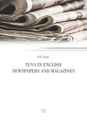 Tuva in English Newspapers and Magazines