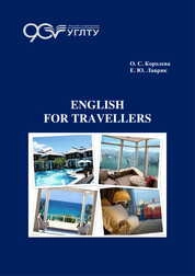 English for travellers
