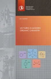 Lectures in modern organic chemistry: tutorial
