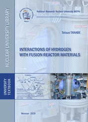 Interactions of hydrogen with fusion reactor materials