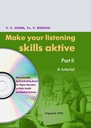 Make Your Listening Skills Active. Part II