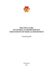 Practice guide on general pathophysiology for students of medical department