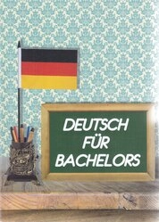 Deutsch für Bachelors