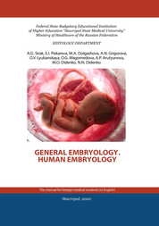 General embryology. Human embryology