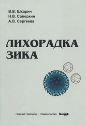Лечение психических расстройств