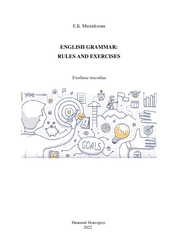 English Grammar: Rules and Exercises