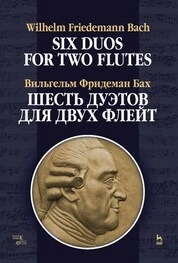 Шесть дуэтов для двух флейт