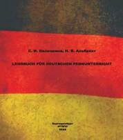Lehrbuch für deutschen Fernunterricht