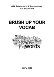 Brush up your vocab