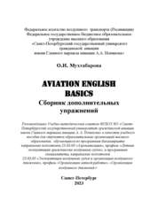 Aviation english basics