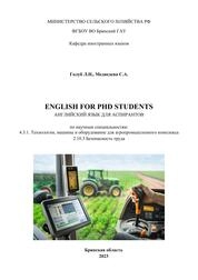 English for phd students