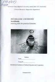 Bioorganic chemistry