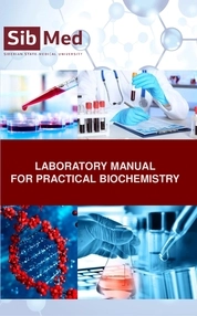 Laboratory Manual for Practical Biochemistry