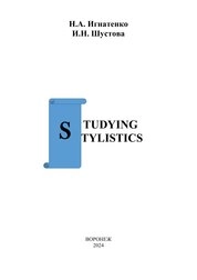 Studying Stylistics