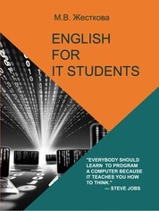 English for IT Students