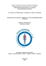 Physiology of blood, cardiovascular and respiratory systems