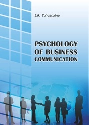 Psychology of business communication