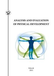 Analysis and evaluation of physical development