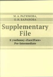 Supplementary File