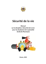 Sécurité de la vie