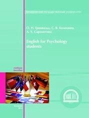 English for Psychology students