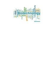 Biotechnology (Биотехнология)