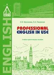 Professional English in Use